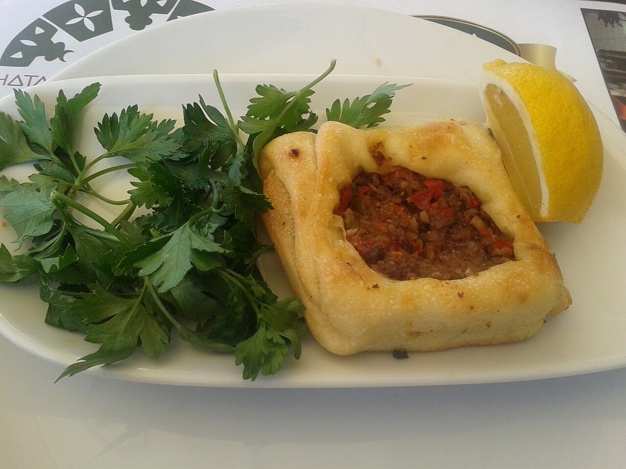 Urfa ağzıyumuk