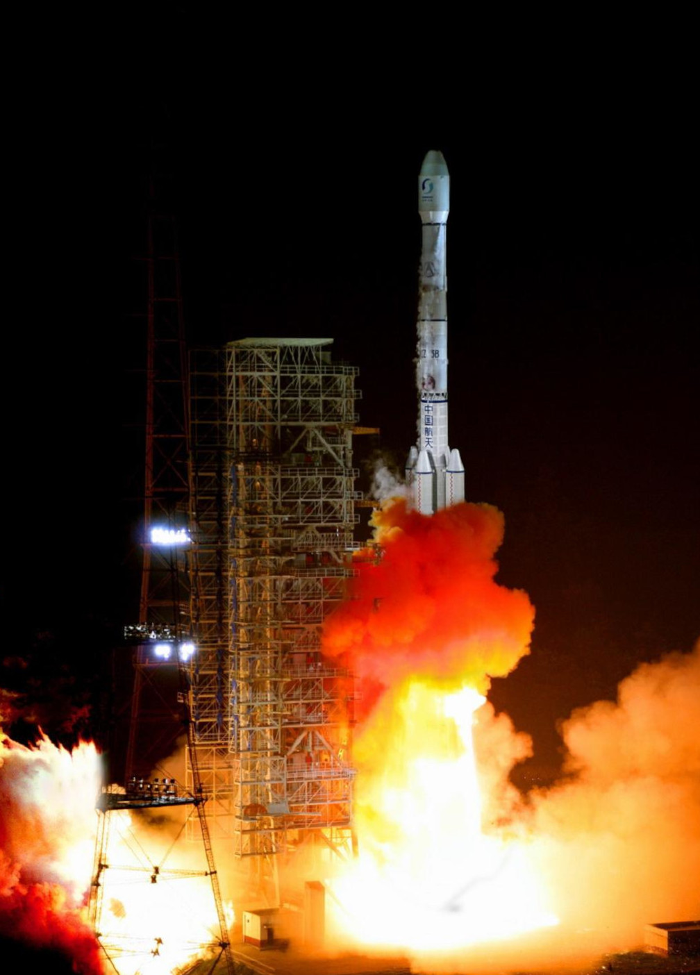 BeiDou uyduları Uzun Yürüyüş roketiyle fırlatıldı