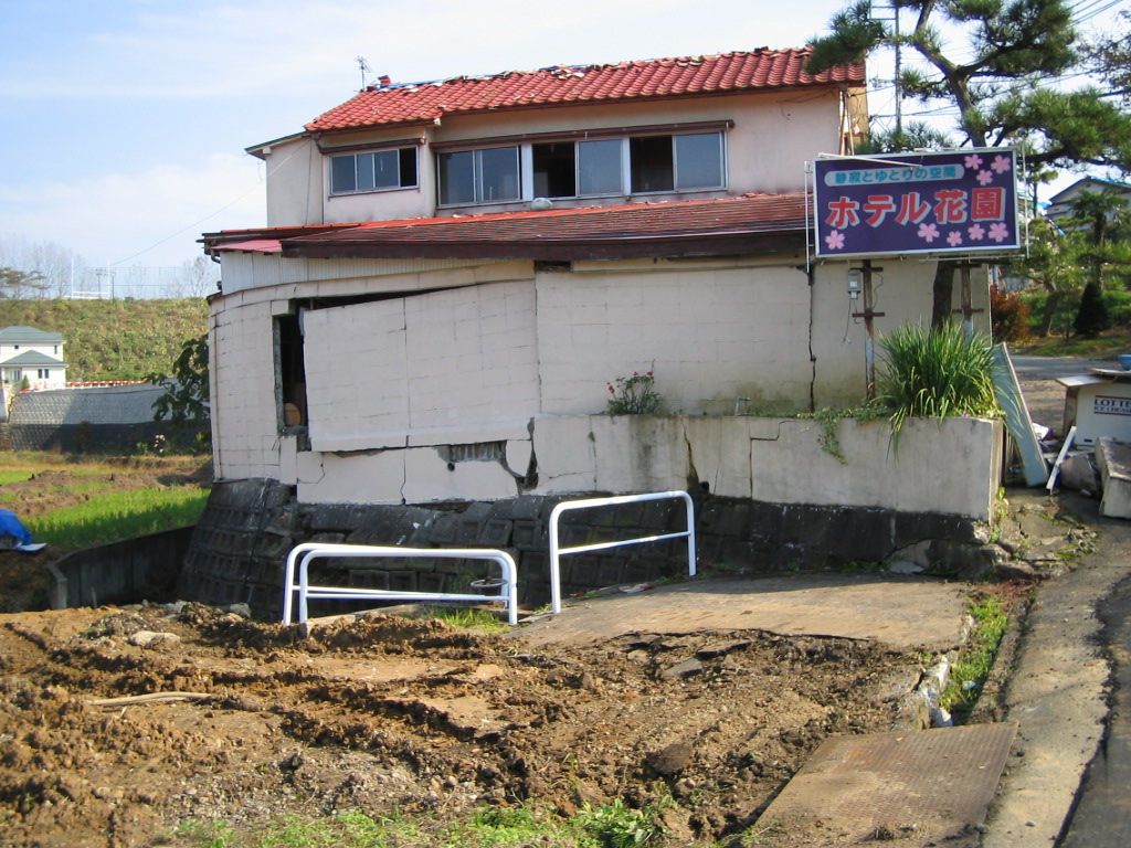 Deprem hasarı