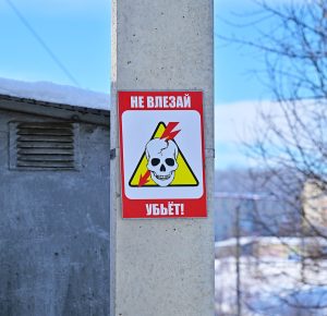 Elektrik güvenliği