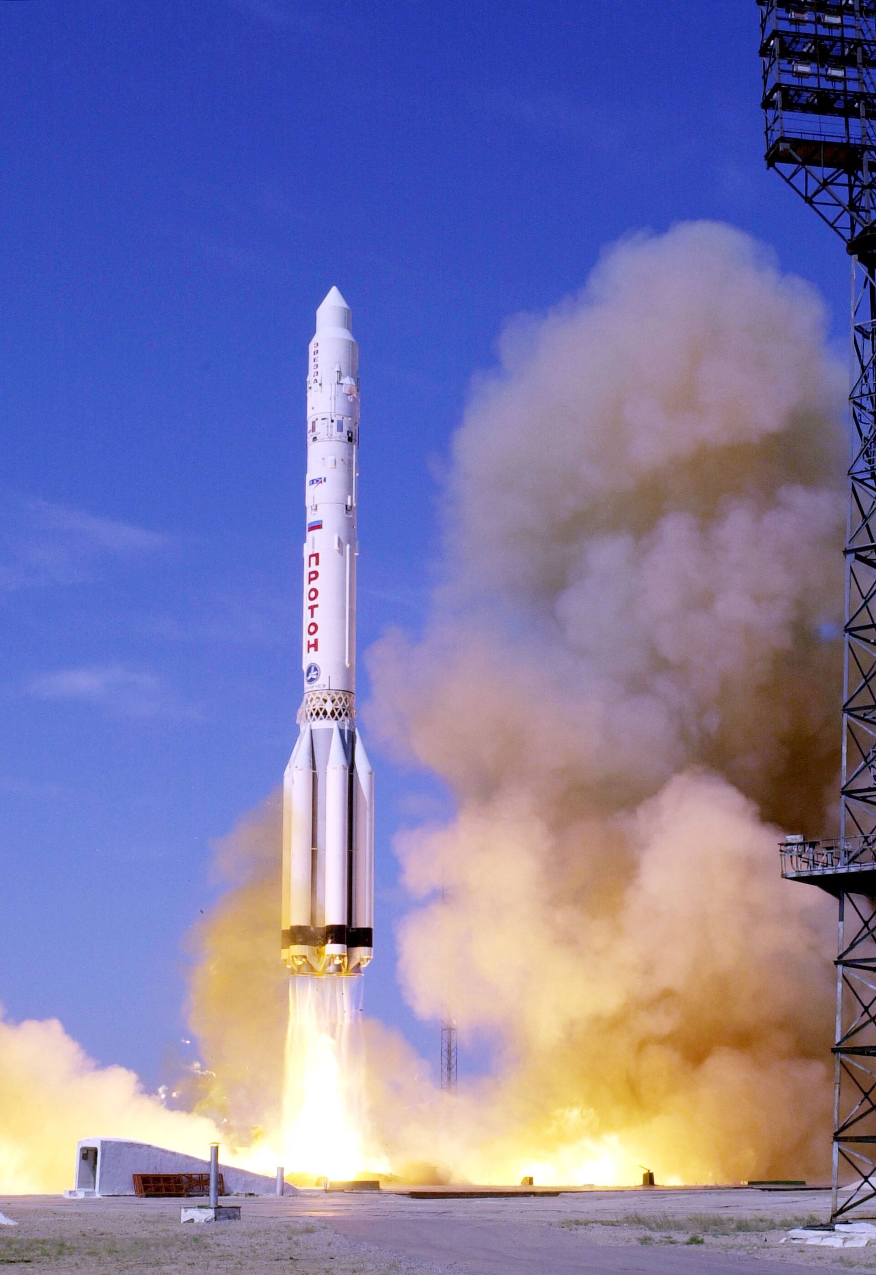GLONASS uyduları Proton roketiyle fırlatıldı