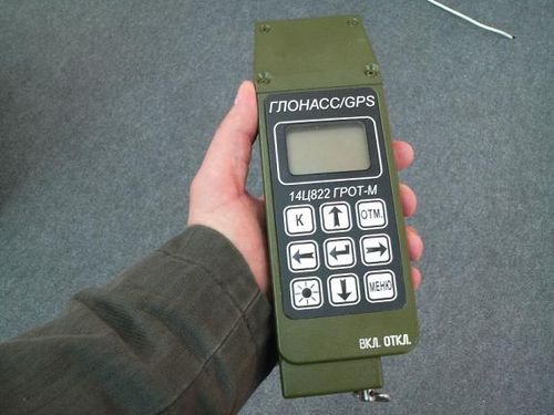 GLONASS Nedir? Rusya’nın Navigasyon Sistemi