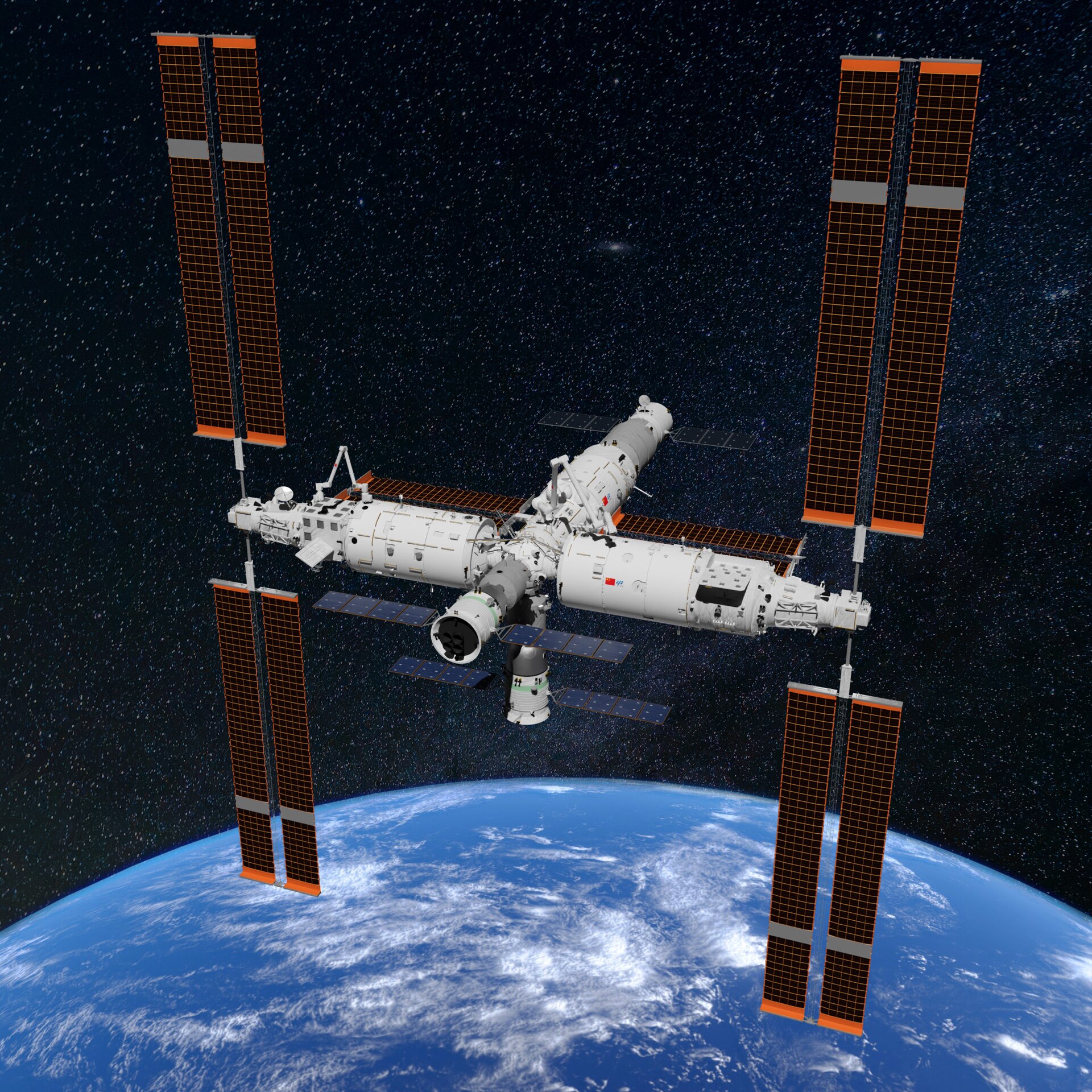Tiangong uzay istasyonu