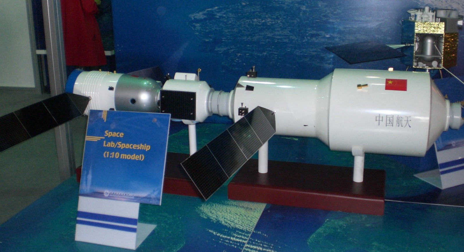 Tiangong uzay istasyonu