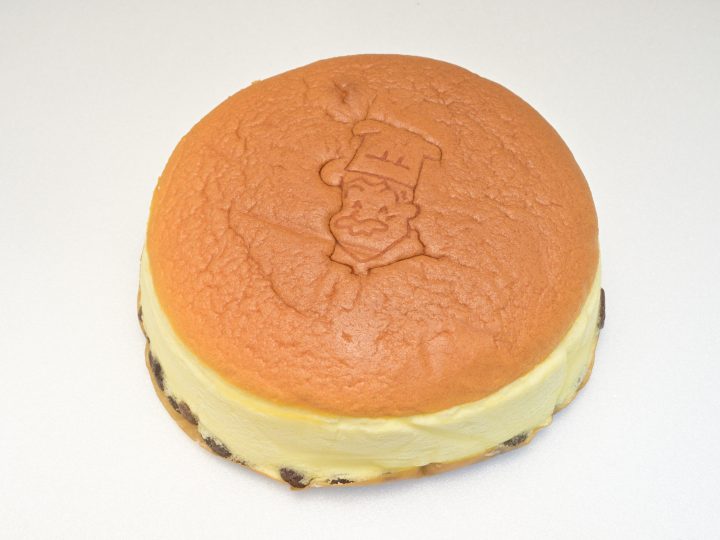 Çilekli Cheesecake Tarifi: Meyveli ve Kremamsı
