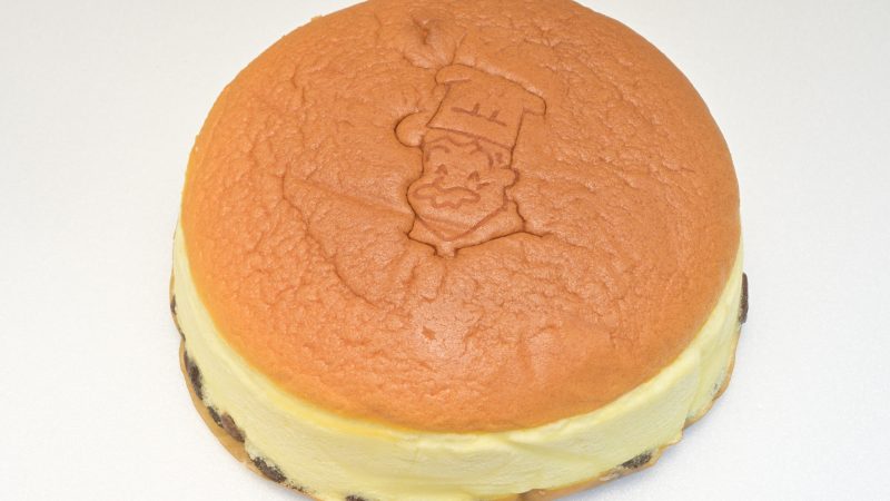 Çilekli Cheesecake Tarifi: Meyveli ve Kremamsı