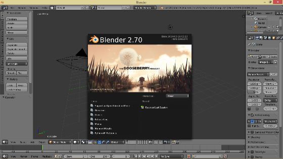 Blender ve Rondo Motor Sorunları