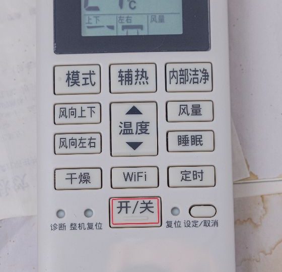 Klima Kumanda ve Elektronik Arızaları
