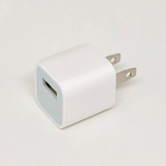 USB şarj adaptörü