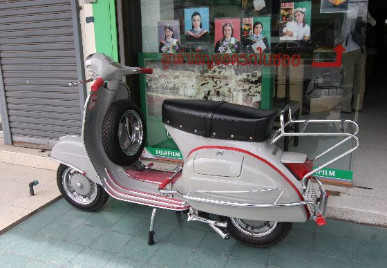 Scooter lastiği