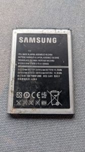 Telefon bataryası
